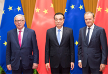 第二十次中国与欧盟领导人会晤顺利举行