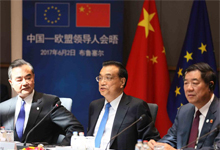 第十九次中国—欧盟领导人会晤在布鲁塞尔举行