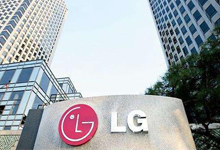 祝贺LG山东工厂顺利完成PED认证换证
