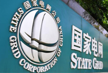 沃证顺利交付国家电网联研院委托的驱动板EMC测试项目