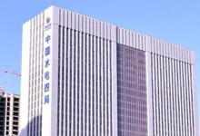 沃证顺利交付中国水电四局兰州公司钢结构EN1090认证项目