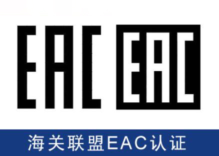 CUTR认证简介和CUTR认证要求