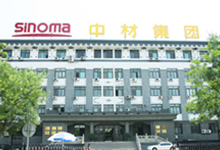 祝贺中材集团多款机械顺利取得CE认证