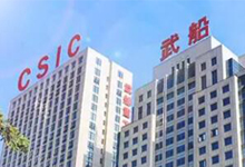 沃证顺利完成武船重工钢结构CE认证年度审核工作