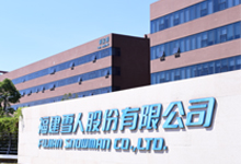 祝贺雪人集团的制冷设备再获欧盟CE认证