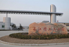 祝贺精工钢构顺利通过俄罗斯GOST认证