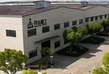 祝贺开山重工顺利取得液压钻机CE认证